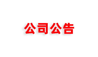 &#24320;&#20113;&#32593;&#39029;&#29256;&#45;&#24320;&#20113;&#107;&#97;&#105;&#121;&#117;&#110;&#40;&#20013;&#22269;&#41;